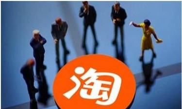 2022最火网名
,2022最火淘宝网名五个字图1