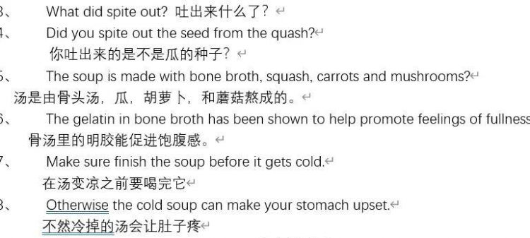 你喝汤了吗英语怎么说
,“喝汤” 用英语图3