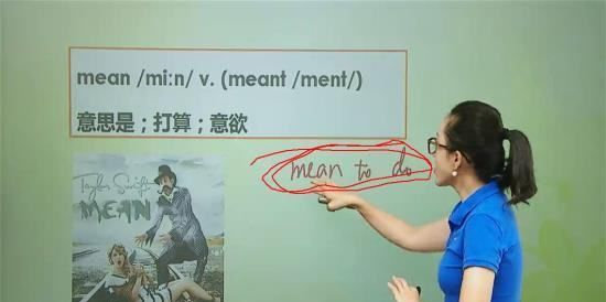 mean to do和doing的例句
,mean to do图2