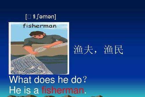 freshman怎么读中文谐音
,大一新生英语图2