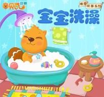 bath song洗澡歌歌词
,knock knock儿歌歌词图3