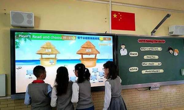 三年级英语五官怎么导入
,小学英语如何教授句型图3