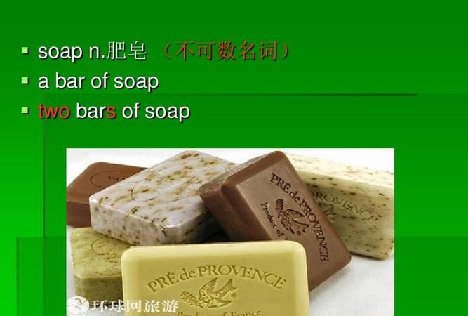 a bar of的用法
,a piece of和a loaf of的区别图3