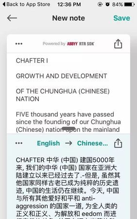 几乎没有替换英语翻译
,没有人能替代你的英文翻译图4