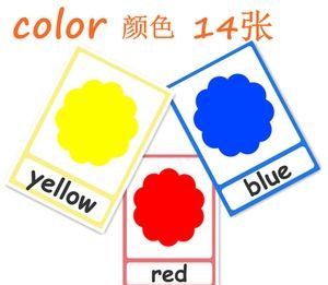 color单词怎么读
,coloros怎么读中文图1