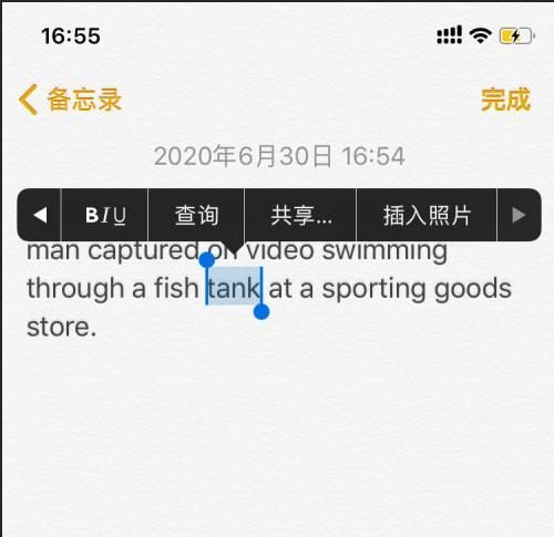 ios屏幕翻译
,ipad怎么设置全屏图12