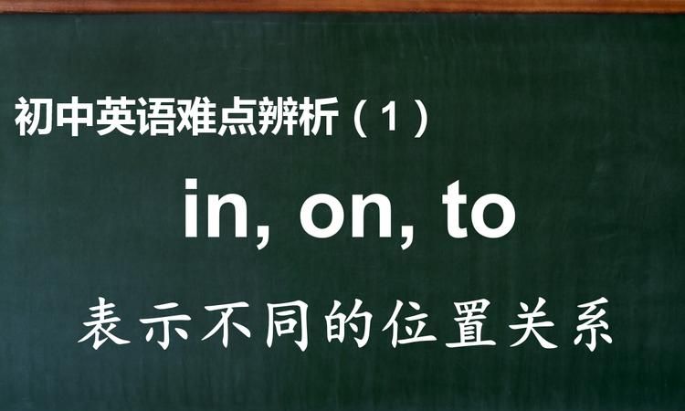 从不用英语怎么表示
,从不懈怠意思是什么图2