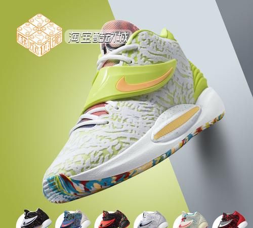 kd4怎么刷洗,kd14鞋面怎么刷图6