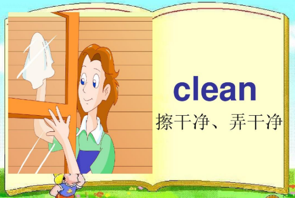 clean英语怎么说读音
,clean英语怎么读图1