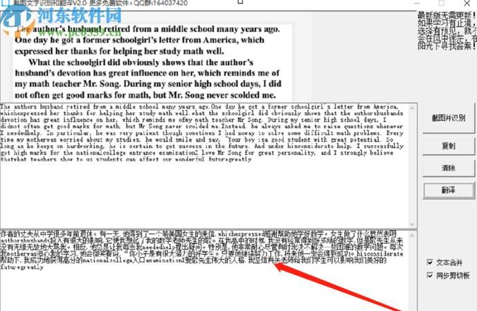 今安英文翻译
,中国平安人寿保险公司英文图3