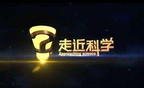 关于科普星期的视频
,CCTV走进科学黑色星期天的视频图6