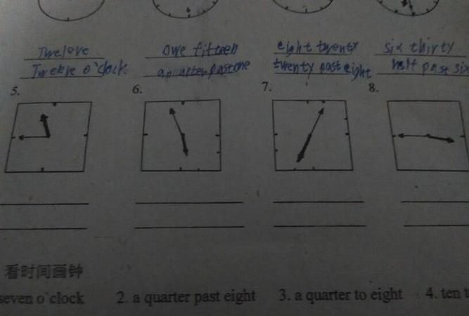 6点29用两种英语表示
,7:30的英文怎么写图3