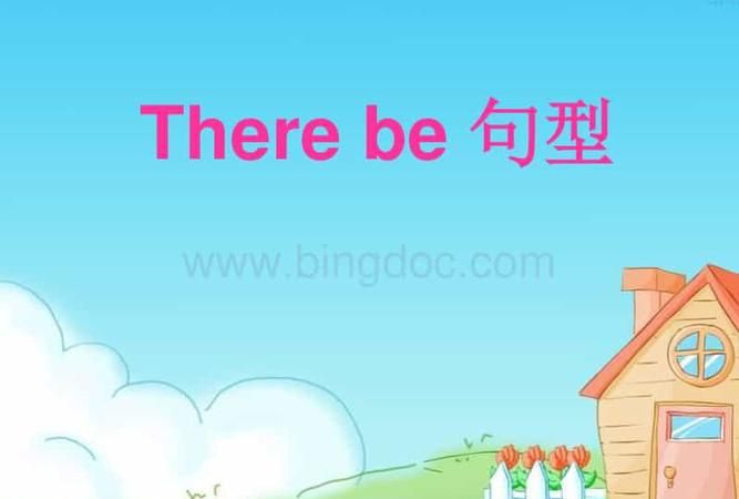 therebe后面加动词ing
,there be句型动词用ing是什么意思图2