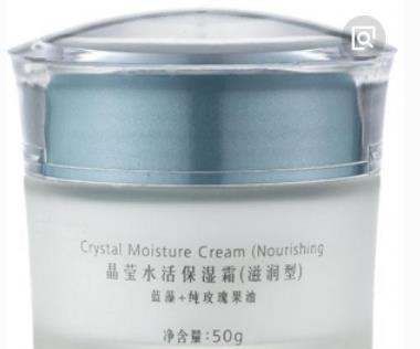 保湿润肤翻译
,moisturizer是什么意思化妆品中文翻译图4