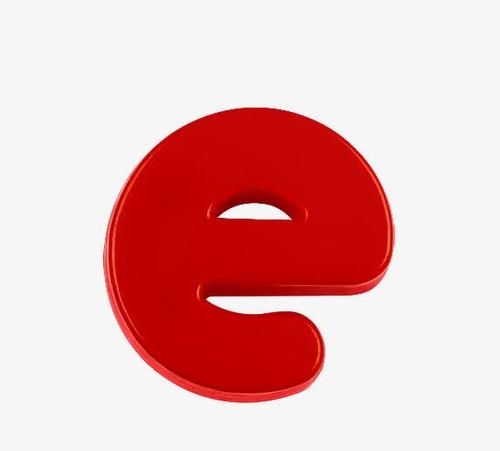 E这个字母怎么读
,e字母发音是什么?图4