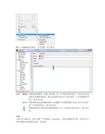 中华医学会endnote文献格式
,如何在EndNote中添加期刊参考文献格式图2