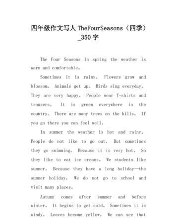 Seasons作文翻译
,my favorite season英语小短文图4