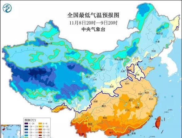 中国天气预报英文版原稿
,英语一周天气预报范文带翻译图1