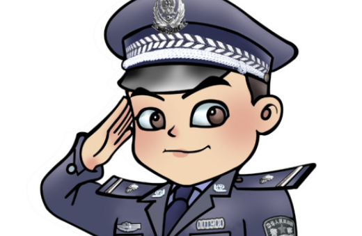 policeofficer的音标
,police officer是什么意思图3