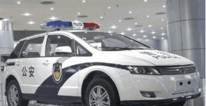 policeofficer的音标
,police officer是什么意思图4