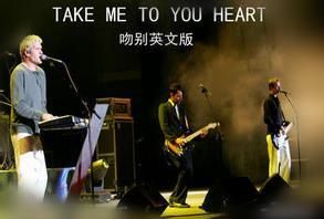 一首朋友离别的英文歌
,一些的有关离别的英文歌曲名字图4