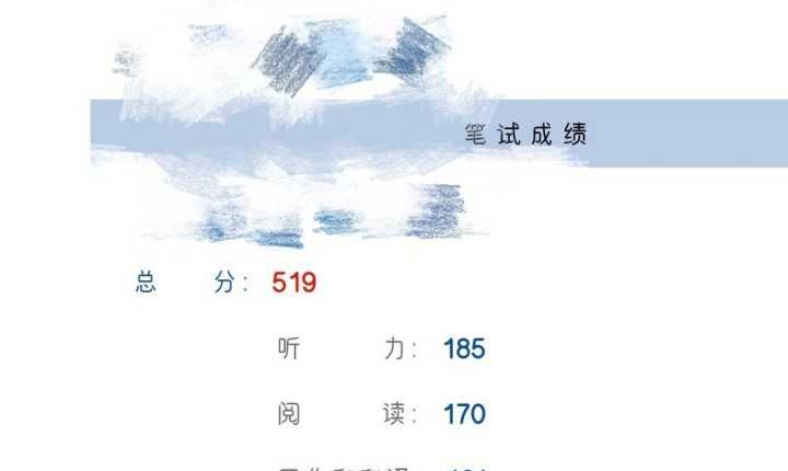 为什么说四级靠运气
,关于四级法院审级职能定位改革试点工作的实施方案图3