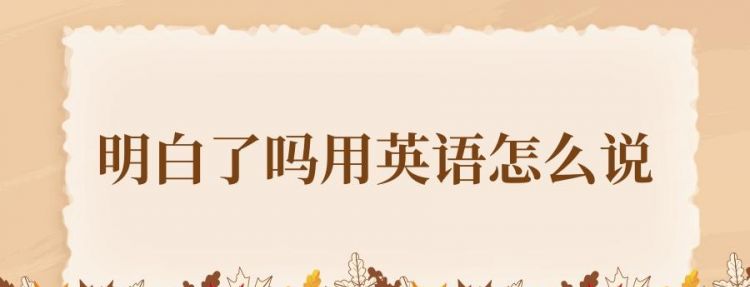 叙述用英语怎么说
,叙述的英文图4