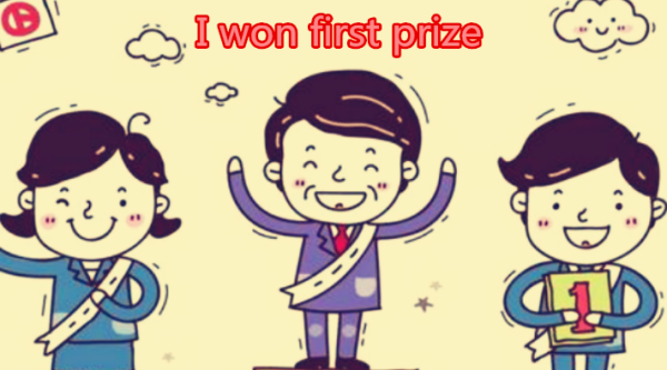 first prize加不加the
,为什么一等奖最少图3