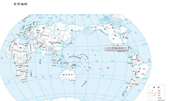 中国地区的英文名
,中国各个地区的英文名图8