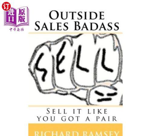 sell和sale的读音相同
,sale和sell的读音图1