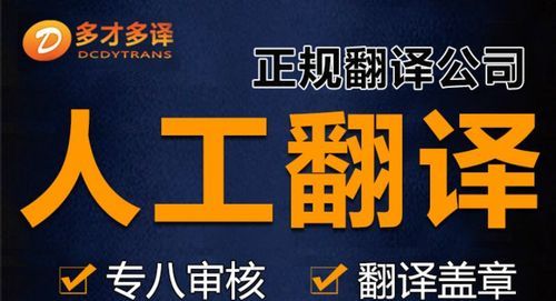 合理的 翻译
,八年级的英语翻译英文图2