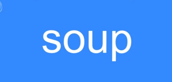 soup是汤
,soup可数还是不可数名词图3