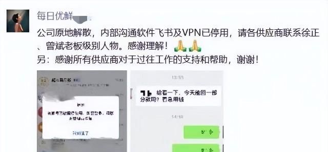 svip句子举例
,领工资要发票来领这种是什么意思图4