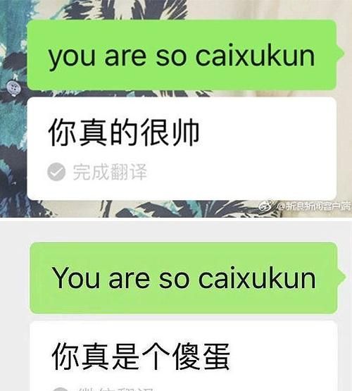 几乎不得翻译
,几乎差不多的英语单词是什么图3