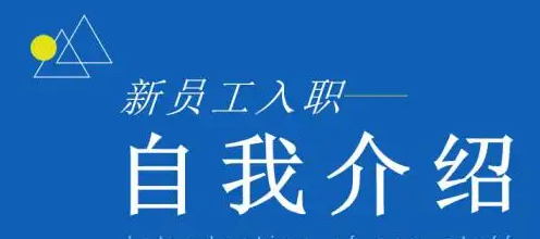 吸引人的情感简介
,头条个人简介怎么写吸引粉丝图3