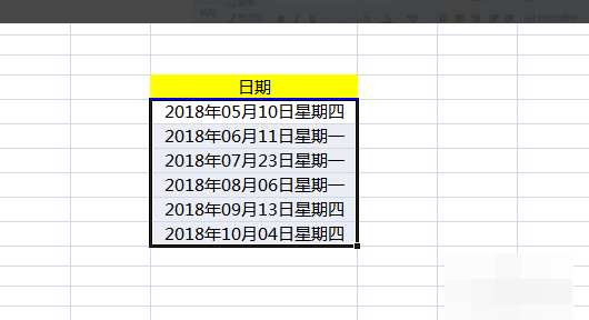 周一到周日安排表格
,如何制作排班表格图7