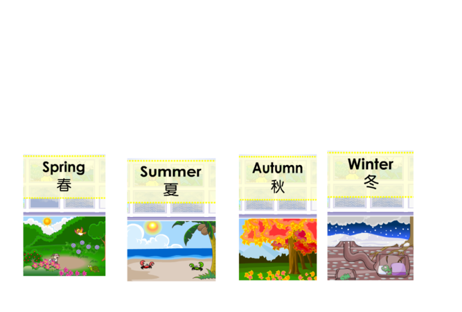 你喜欢哪个季节的英文怎么写
,用英语说的英文图3