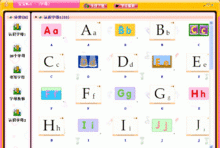 Abcd首字母开头的英语单词
,英文字母k打头的单词图1