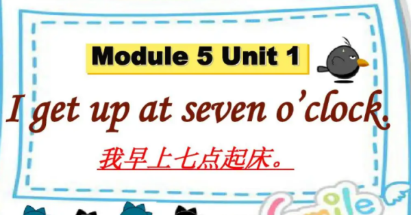 7点用英语怎么表示
,七点的英文是什么意思图1