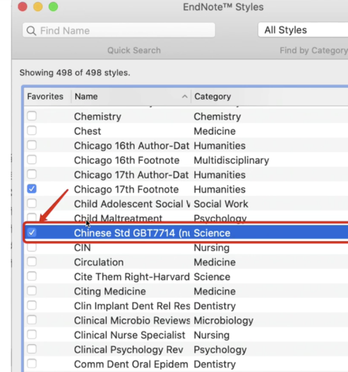 下载的style怎么弄到endnote
,怎么在endnote导入新的参考文献图8