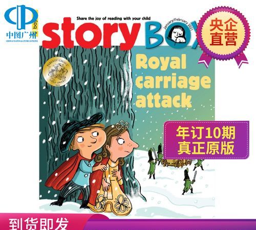 国外关于家庭教育的英文期刊
,中西方在家庭教育上方式有哪些不同?图4