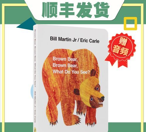 brownbear教案英文版
,新手爸妈怎么给宝宝进行英文早教启蒙教育图1