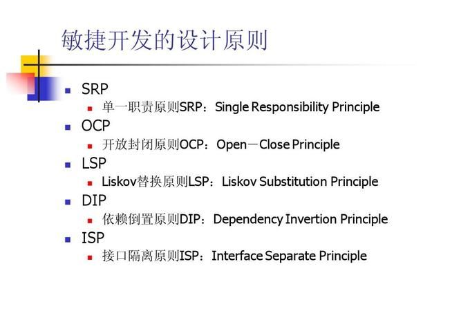 development的高级替换
,考研英语一作文常用单词和短语图1