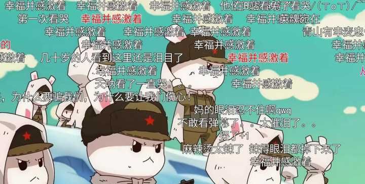 唉要是就好了不过也是
,唉组词图1