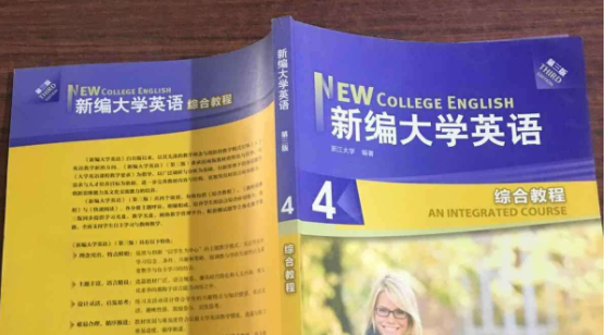 大学英语语法难点举例
,大学英语语法知识点归纳有哪些单词图1