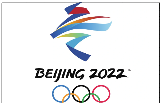 冬奥会最新英文报道
,北京冬奥会的英文是什么图1