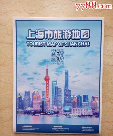 去其他城市旅游英文
,乘坐去其他的地方旅游英文两种形式写图3