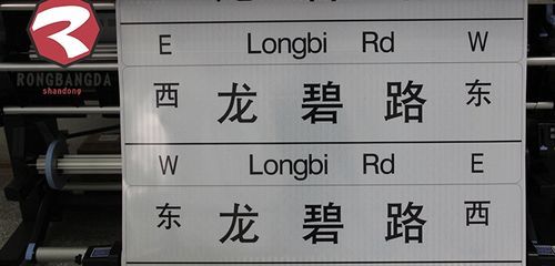 各种街道名字英语
,好听的英文翻译成中文的名字图1