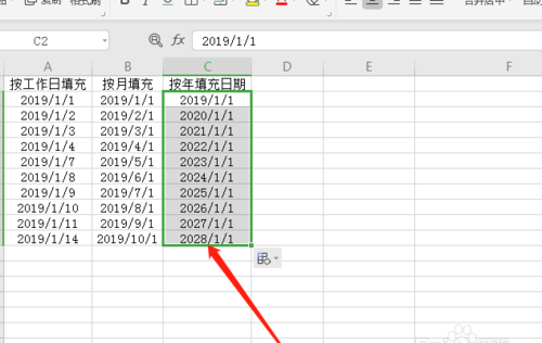 人名加年份引用
,论文中人称加年份什么意思啊图3