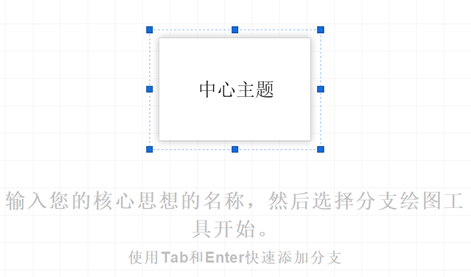 定语从句思维导图清晰
,高一英语语法定语从句课件图4